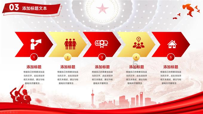 成功男人的标配 成功男人应该开什么车游戏画面