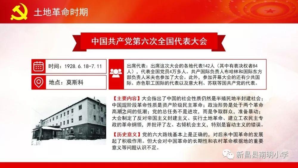 浙江省两会进行时 | 这位来自杭州的代表亮相“代表通道”
