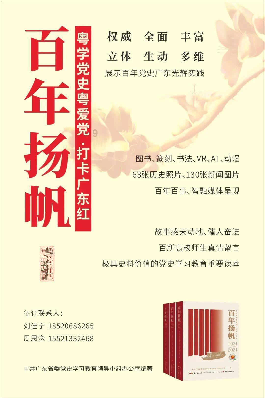 异形：隔离